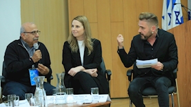 מימין: שמוליק דהן, נטעלי שם טוב, רפיק חלבי, צילום: צילום: מירי שמעונוביץ', דוברות הכנסת